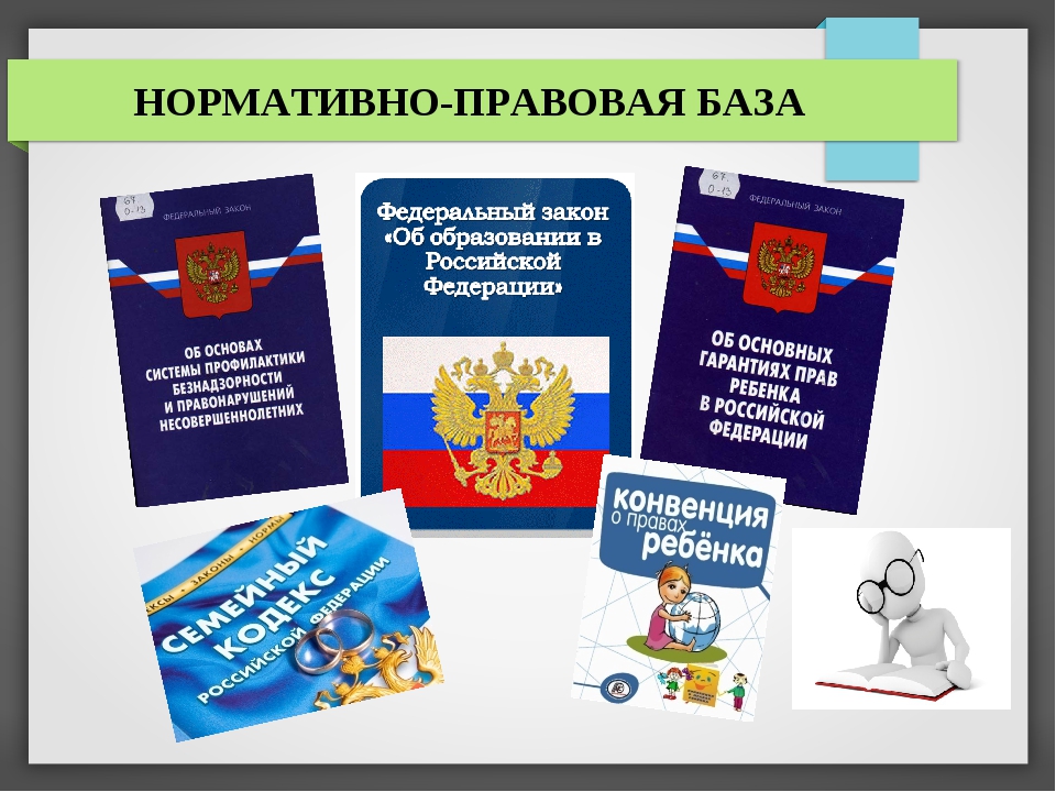 2024 год - год семьи в России.