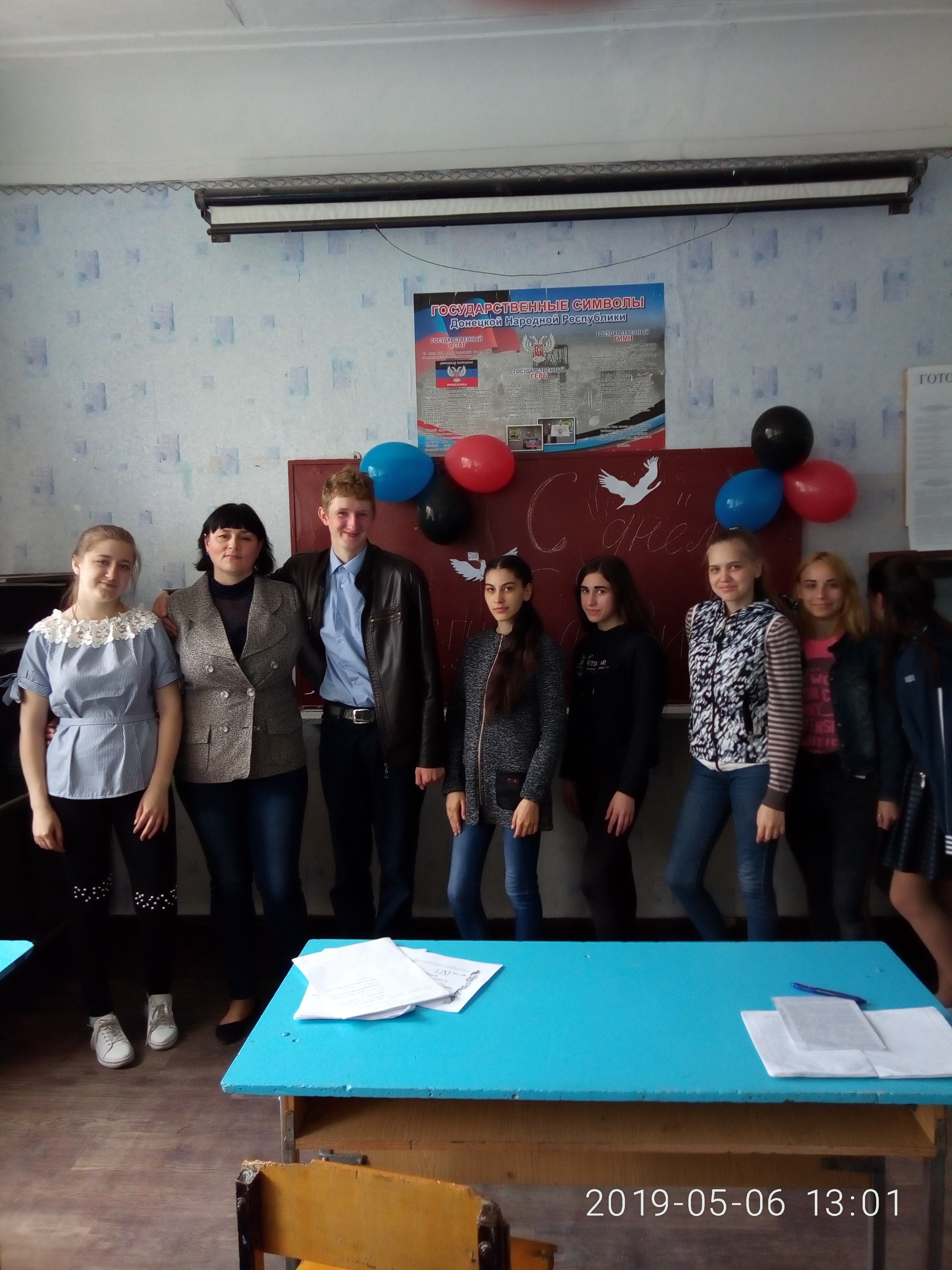 Информационный час &amp;quot;В единстве народа - будущее России&amp;quot;.