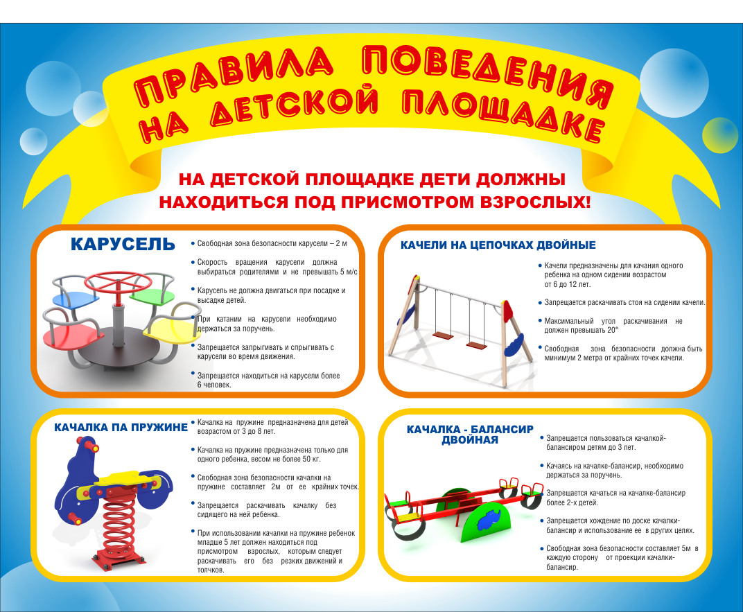 Чистый город - начни с себя.